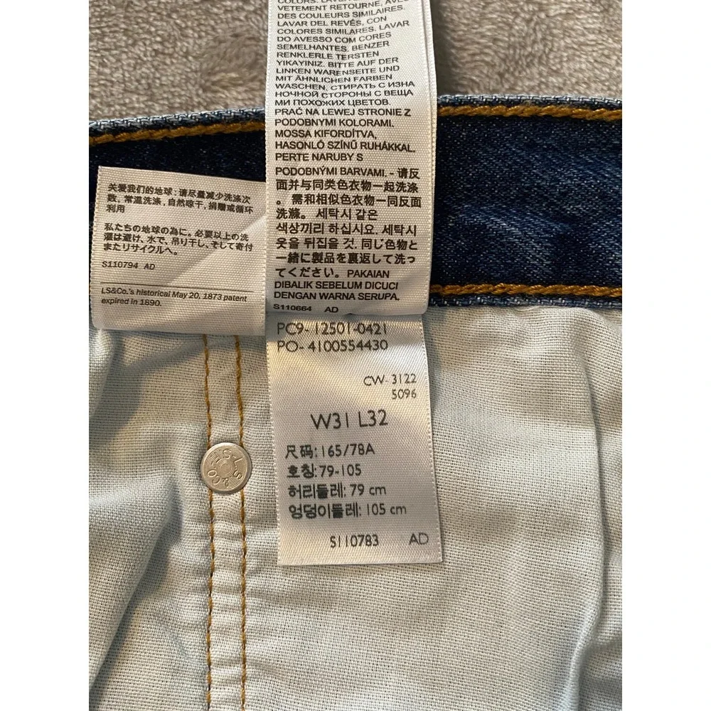 Levis brand levi